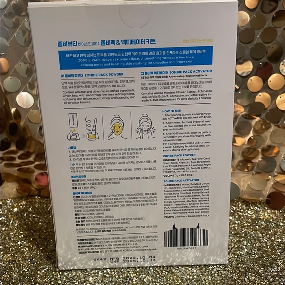 Zombie Pack Face Masks - Picture 2 of 3